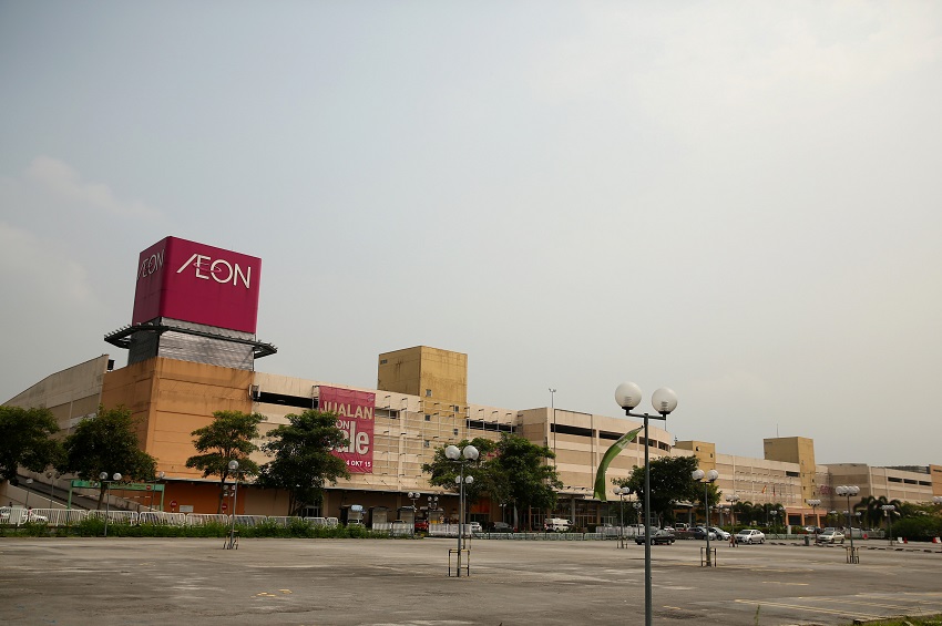 AEON Cheras Selatan Store & Shopping Centre