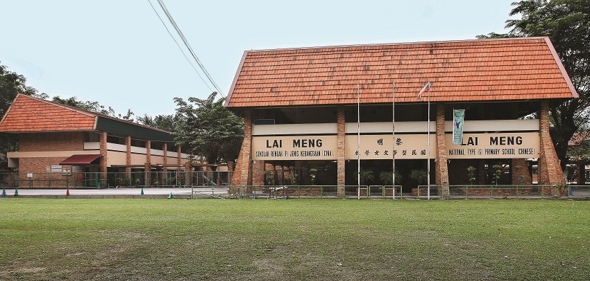 Lai Meng School