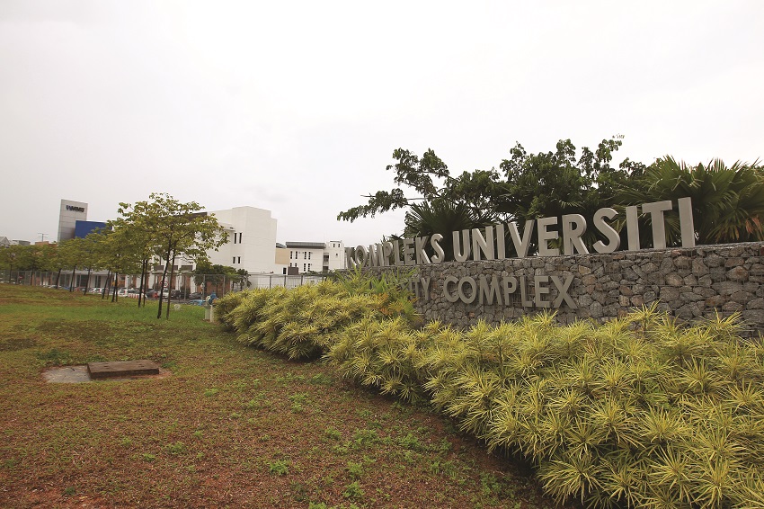 EduCity University Complex
