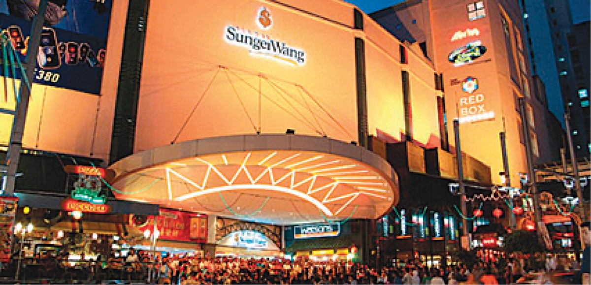 Sungei Wang Plaza