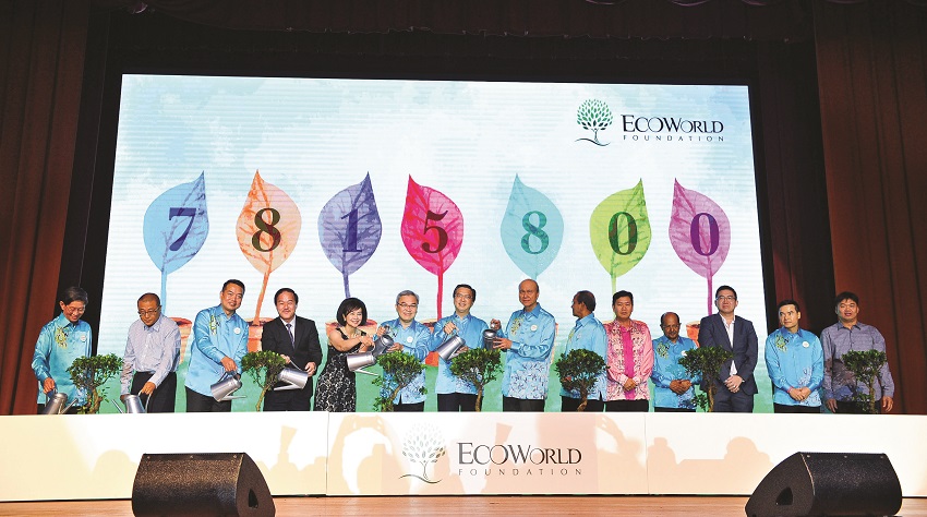 Eco World Foundation 
