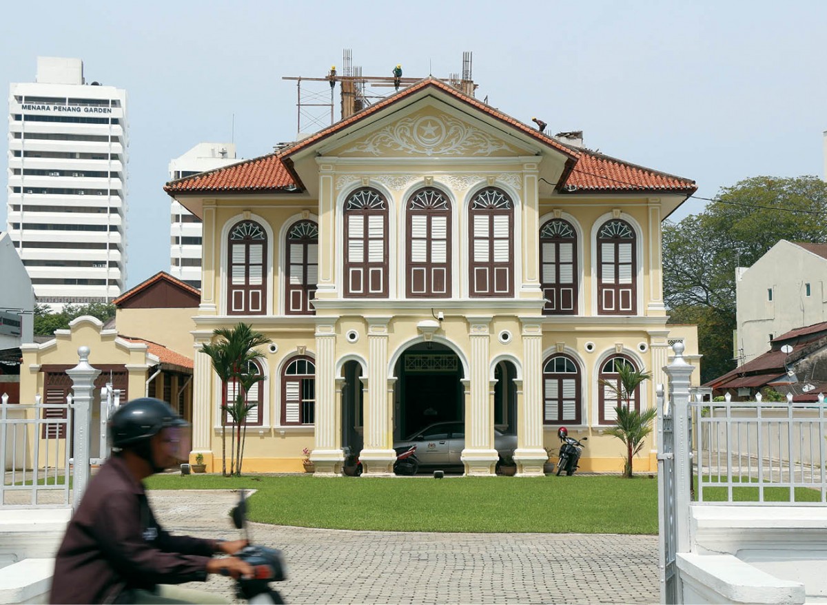 Rumah Teh Bunga