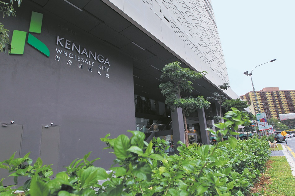Kenanga Wholesale City, Kuala Lumpur