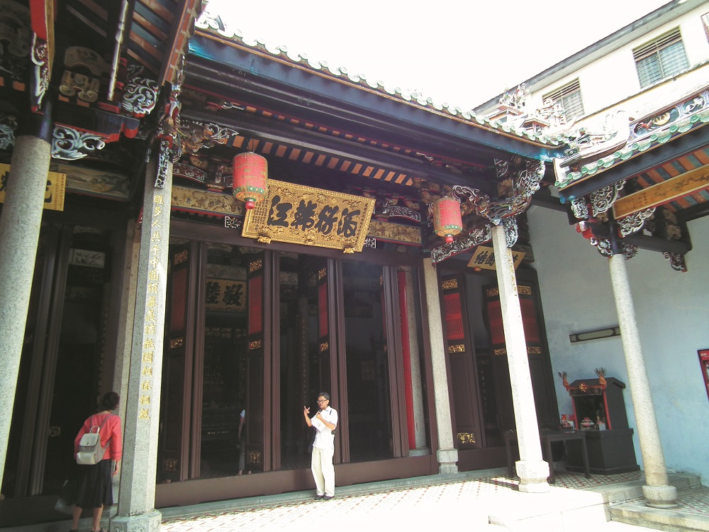 Han Jiang Ancestral Temple