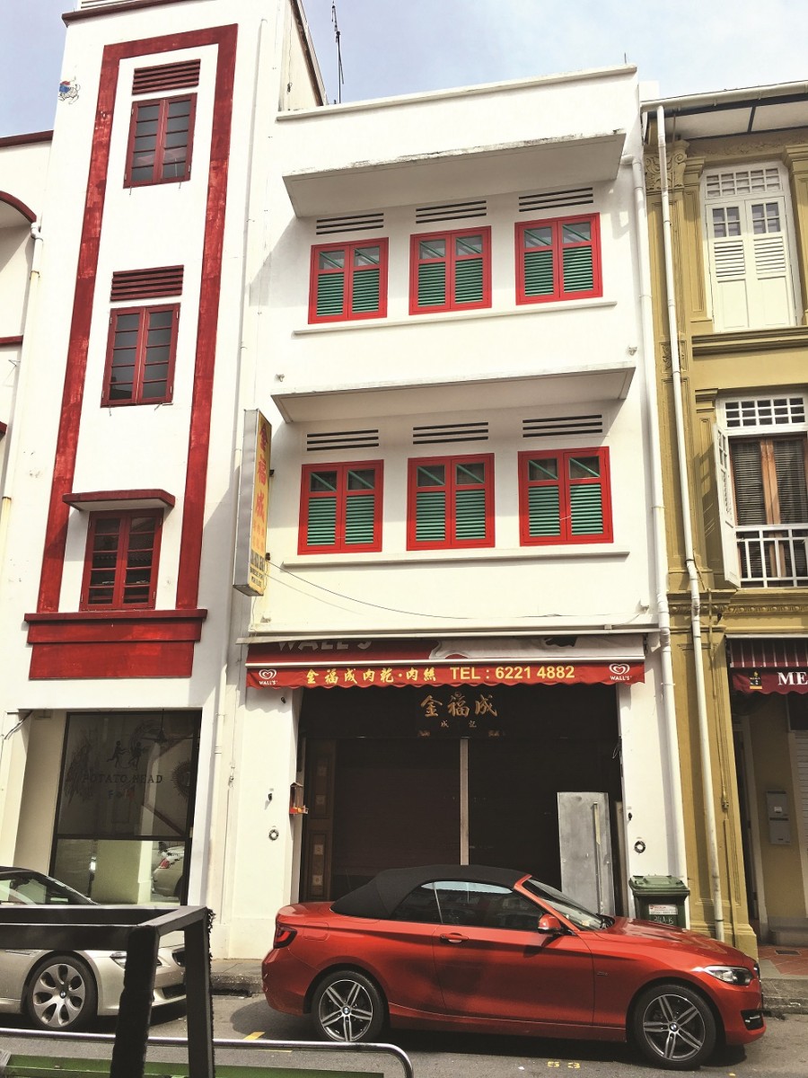 Keong Saik Road 2