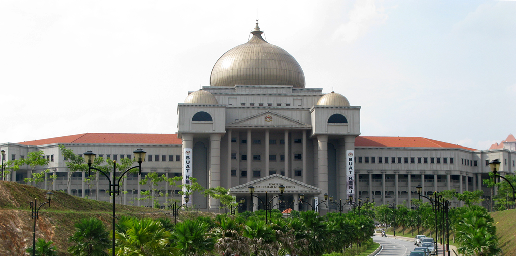 KualaLumpurCourtsComplex-Malaysia-20080509-cropped.jpg