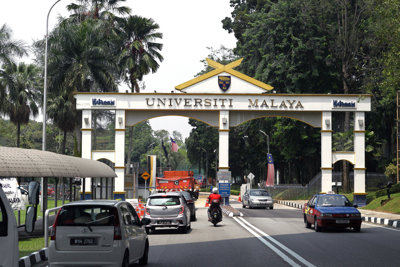 BLD_UNIVERSITIMALAYA_HH.jpg