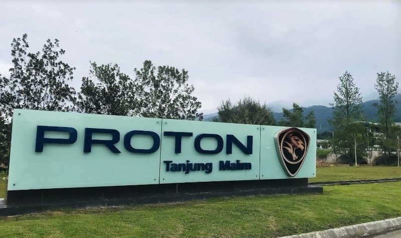 Proton City Vendor Park Tanjung Malim Perak For Sale Rm3 210 000 By Jane Yap Edgeprop My