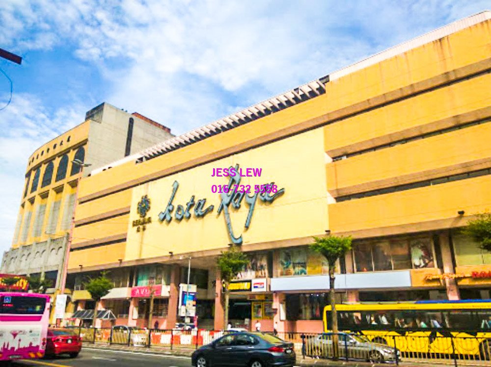 Kotaraya Complex Kl For Sale Rm1 250 000 By Jess Lew Edgeprop My