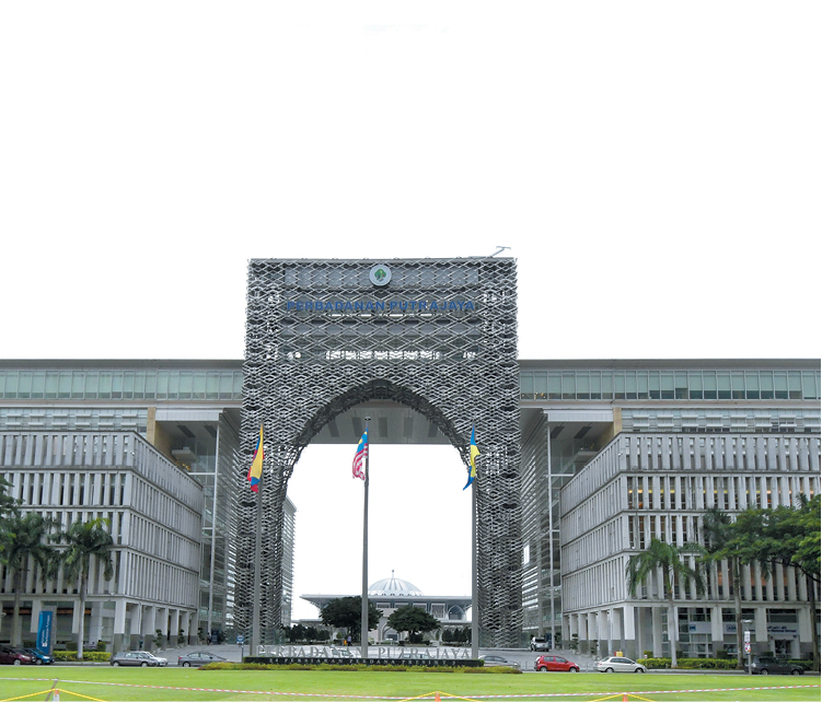 Putrajaya Corp