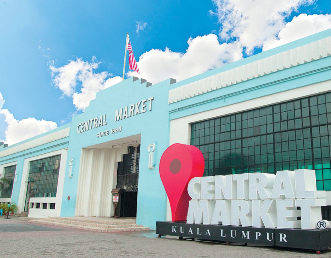 Central Market: Evolving heritage | EdgeProp.my