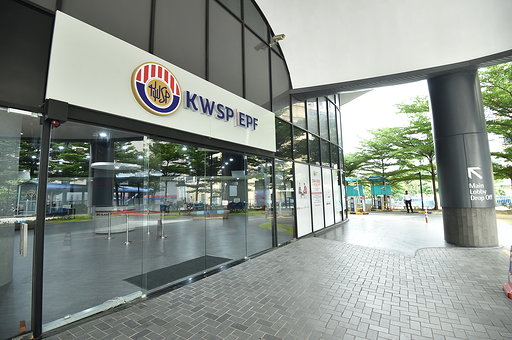 Kedah kiosk kwsp Cara Menggunakan