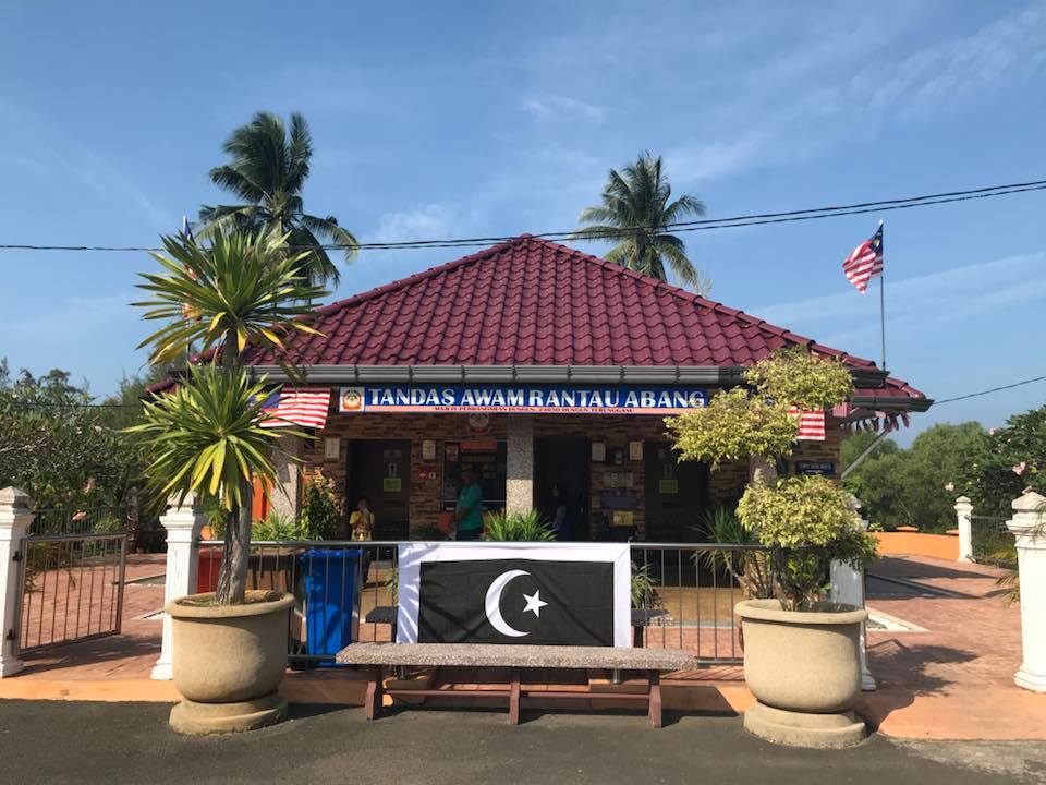 Tandas%20Rantau%20Abang.jpg