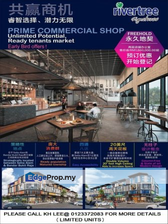 Bandar Bukit Raja, klang, 2 Sty New Shop Office, Selangor, Klang