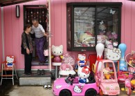 hellokitty_2_afp.jpg by AFP for The Edge